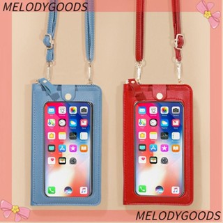 Melodg กระเป๋าสตางค์ หนัง หน้าจอสัมผัส ใส่โทรศัพท์ได้