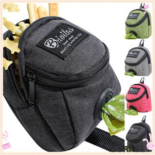 BORAGE Pet Accessories Pet Waste Bag Dispenser Lightweight Dog Training Bag Dog Poop Bag Holder With Hook Portable Large Outdoor Travel Dogs Waste Bags Multifunctional Dog Treat Pouch/Multicolor