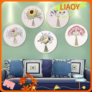 Liaoy ชุดปักครอสติชไม้ รูปดอกเบญจมาศ แฮนด์เมด DIY