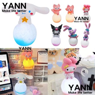 Yann1 โคมไฟกลางคืน LED รูปดาวน่ารัก Dailu Melody Cinnamoroll สําหรับตกแต่งบ้าน ออฟฟิศ