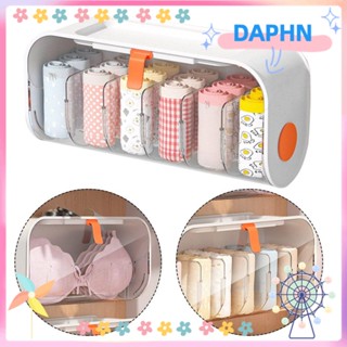 DAPHS กล่องเก็บชุดชั้นใน กางเกงชั้นใน ถอดออกได้ ปรับระดับได้