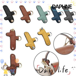 Daphne สายคล้องกระเป๋า หนังวัวแท้ ขนาดเล็ก แบบเปลี่ยน