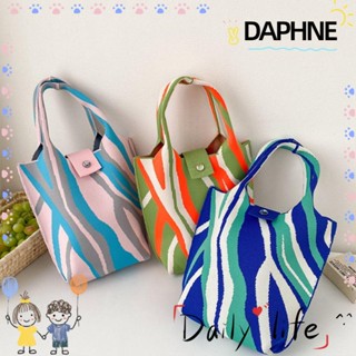 DAPHNE กระเป๋าถือ กระเป๋าสะพายไหล่ ผ้าถัก ใช้ซ้ําได้ สําหรับผู้หญิง