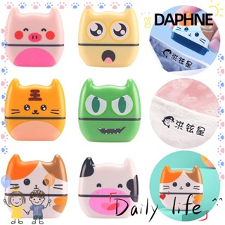 DAPHNE แสตมป์ชื่อเด็ก กระเป๋านักเรียน ปรับแต่งไม่ได้ DIY เสื้อผ้าเด็ก