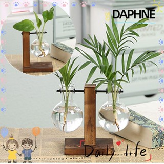 Daphne กระถางต้นไม้วินเทจสำหรับตกแต่งบ้าน