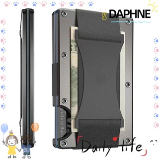 Daphne กระเป๋าเก็บบัตรเครดิต โลหะอลูมิเนียม RFID