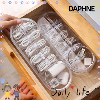 DAPHNE กล่องเก็บเครื่องเขียน สายเคเบิ้ล แบบใส สําหรับบ้าน สํานักงาน