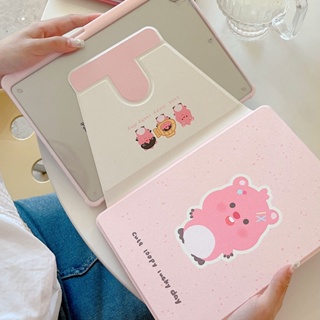 เคสหนังอะคริลิคแข็ง ลายลูปปี้น่ารัก สําหรับ IPad Mini6 IPad5 6 7 8 9 Air Air1 Air2 Air3 Air4 Air5 10.9 นิ้ว Pro10.5 Pro11 Pro12.9 2018 2020 2021 2022