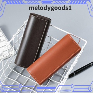 Melodygoods1 กล่องแว่นตาหนัง สีพื้น