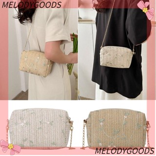 Melodg กระเป๋าสะพายข้าง สานหวาย แฟชั่น