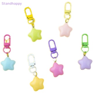 Standhappy พวงกุญแจ จี้รูปดาวห้าแฉก น่ารัก เครื่องประดับ สําหรับห้อยกระเป๋า