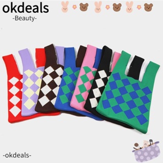 OKDEALS กระเป๋าถือ กระเป๋าสะพายไหล่ กระเป๋าช้อปปิ้ง ผ้าถัก สําหรับผู้หญิง