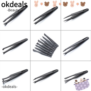 Okdeals แหนบพลาสติก อเนกประสงค์ ป้องกันไฟฟ้าสถิตย์ สําหรับบํารุงรักษาเล็บ DIY