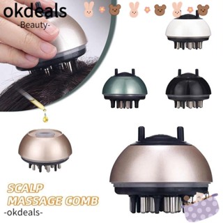 OKDEALS หวีนวดหนังศีรษะ เซรั่มปลูกผม ขนาดเล็ก