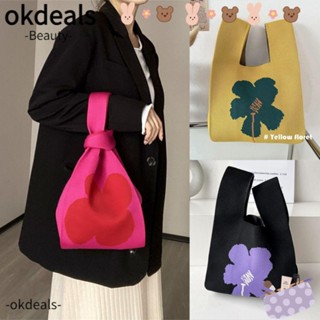 OKDEALS กระเป๋าถือ ผ้าถัก แฮนด์เมด ลายดอกไม้ สําหรับผู้หญิง