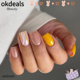 Okdeals เล็บปลอม แบบยาว ทรงสี่เหลี่ยม ถอดออกได้ สไตล์ฝรั่งเศส มีสีชมพู สีขาว สีส้ม DIY