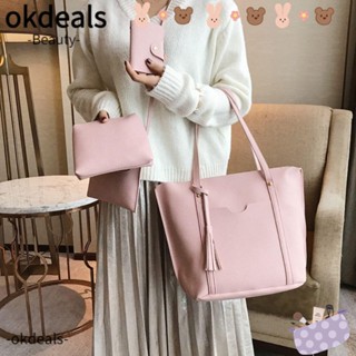 Okdeals กระเป๋าสะพายไหล่ สะพายข้าง หนัง Pu ความจุขนาดใหญ่ สีพื้น สไตล์มินิมอล สําหรับแม่ และเด็ก