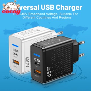 cocoy 65w Fast Charger 5ports Qc3.0 Fast Phone Charger 20w Pd Usb Charger Eu/us/uk 5 พอร์ตปลั๊ก