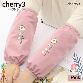 CHERRY3 ปลอกแขนกันแดด กันน้ํามัน ป้องกันมลพิษ สีชมพู สําหรับห้องครัว 2 คู่