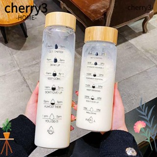 Cherry3 ขวดน้ําผลไม้ น้ําผลไม้ ขนาดใหญ่ จุน้ําได้เยอะ แบบเรียบง่าย พร้อมที่มาร์กเวลา