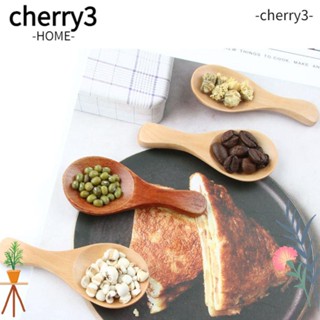 Cherry3 ช้อนตักน้ําตาล เครื่องปรุง ขนาดเล็ก