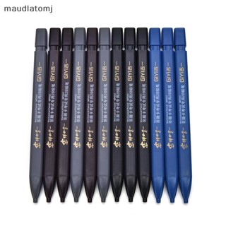 Maud ไส้ดินสอกด 2B สีดํา 1 ชิ้น EN