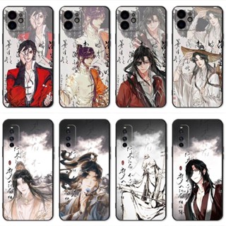 เคสโทรศัพท์มือถือ ลายการ์ตูนอนิเมะ Heaven Officials Blessing DIY สําหรับ Realme 5 5i 6 6i 7 7i X7 X7 Pro 9i