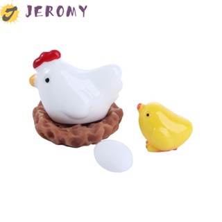 Jeromy ไข่ไก่เรซิ่น ขนาดเล็ก น่ารัก สําหรับตกแต่งสวน