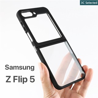 ถุงลมนิรภัยในตัว เคส Samsung Z Flip5 Flip4 Case แผงด้านหลังโปร่งใสสูง กันกระแทก ปกป้องกล้อง ปกป้องหน้าจอ ฮาร์ด PC กรอบ TPU นุ่ม for galaxy z flip 5 flip 4