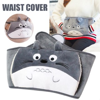 New Hot Water Bottle Cover Warm Plush Pouch Waist Belt Universal Warm Bag Cover