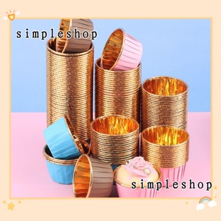 Simple ถ้วยกระดาษ สําหรับใส่คัพเค้ก มัฟฟิน DIY 50 ชิ้น