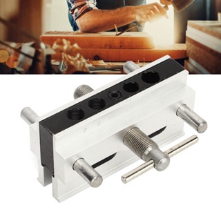 Sportswear Shop  Self Centering Dowel Jig Hole Drill Guide Positioner Locator เครื่องมือสำหรับงานไม้