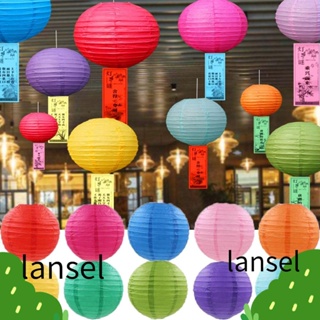 LANSEL โคมไฟกระดาษ รูปรังผึ้ง สไตล์จีน 10 สี สําหรับอาบน้ําเด็ก 5 ชิ้น