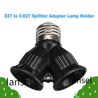 Lansel ซ็อกเก็ตหลอดไฟ E27 PC E27 เป็น 2E27 ทนทาน พร้อมสกรูฐานไฟ LED E27 สีดํา