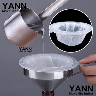 Yann1 ตาข่ายกรองกาแฟ ไนล่อน อุปกรณ์เสริม สําหรับห้องครัว บาร์