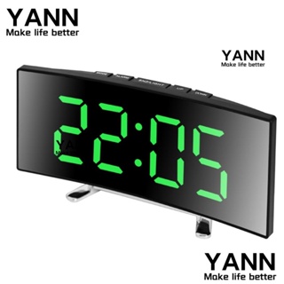 Yann1 นาฬิกาปลุกดิจิทัล LED หน้าจอโค้ง ขนาดใหญ่ เสียงเงียบ สําหรับห้องนอน