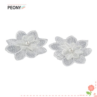 PEONYPAVILION ผ้าลูกไม้โพลีเอสเตอร์ ประดับมุก กว้าง 7.3 ซม. สีขาว สําหรับตกแต่งเสื้อผ้า