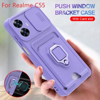 เคส TPU นิ่ม ป้องกันเลนส์กล้อง พร้อมช่องใส่บัตร สําหรับ Realme C55 Realme C55 C 55 55C RealmeC55 6.72 นิ้ว