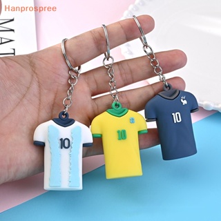 Hanprospree&gt; พวงกุญแจ จี้รูปนักฟุตบอล Neymar Jerseys แฟชั่นสําหรับผู้หญิง