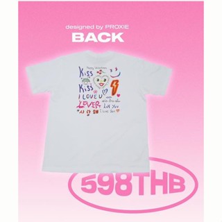  พิมพ์ลาย #ถูกสุด พร้อมส่ง PROXIE Valentines Merchandise Edition (Limited) T-shirts