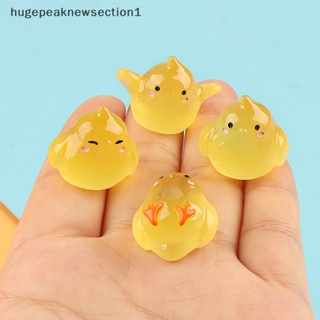 Hugepeaknewsection1 ยางรัดผมเรซิ่น ลายการ์ตูนไก่น่ารัก 3D เรืองแสง ขนาดเล็ก DIY สําหรับตกแต่งภูมิทัศน์ 2 ชิ้น