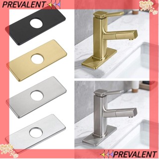 PREVA Faucet Plate Hole Cover Bathroom Kitchen Sink Faucet Decorative Plate Decorative Panel Faucet Deck Plate