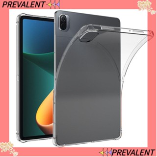 Preva เคส TPU ใส บางพิเศษ ป้องกัน กันกระแทก สําหรับ Xiaomi Pad 6 Pro 2023