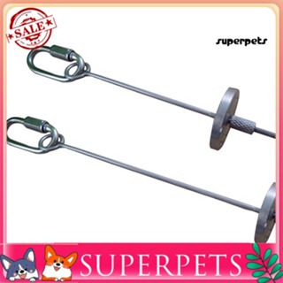 Superpets ที่ให้อาหารผลไม้ กรงนก แบบสเตนเลส สําหรับสัตว์เลี้ยง นกแก้ว