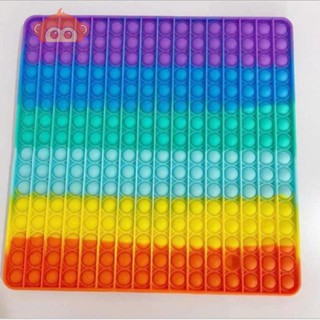 [Taylor.th] ฆ่าหนู ขนาดใหญ่ สีรุ้ง