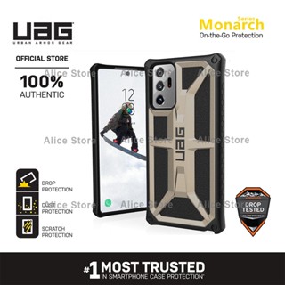 Uag เคสโทรศัพท์มือถือ สีทอง สําหรับ Samsung Galaxy Note 20 Ultra