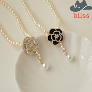 Bliss สร้อยคอโซ่ จี้ดอกคามิเลีย ประดับไข่มุก เข้ากับทุกการแต่งกาย สไตล์วินเทจ สําหรับผู้หญิง