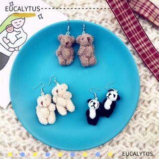 Eutus ต่างหูสตั๊ด ห้อยจี้รูปการ์ตูนสัตว์ 1 คู่