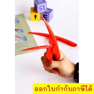 Kitchen Accessory ที่แกะเปลือกกุ้ง ที่ปอกเปลือกกุ้ง