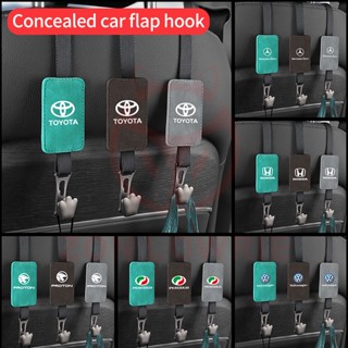 Car HOOK ตะขอแขวนขนาดเล็กมัลติฟังก์ชั่นอุปกรณ์เสริมสําหรับติดเบาะที่นั่งรถยนต์ Multifunctional luminous small hook